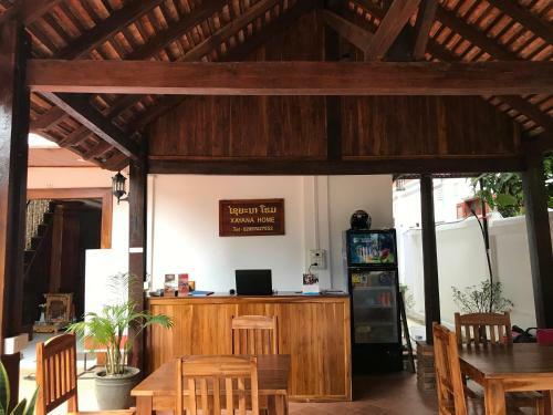 Hotel Xayana Home