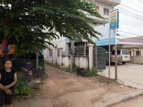 Bed & Breakfast Sala Thongyon
