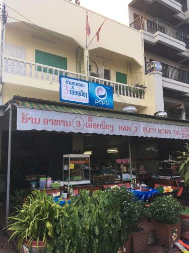 Hostal Mekong Riverside