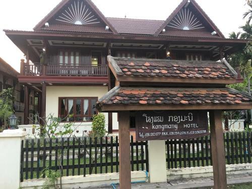 Hostal Kongmany Hotel