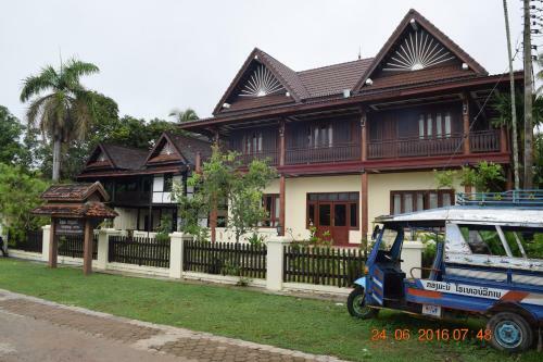 Hostal Kongmany Hotel