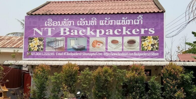 Albergue Nt Backpackers