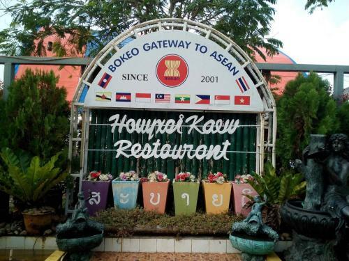 Gate Way Hostel
