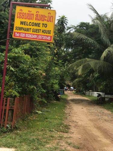 Hostal Somphamit Guesthouse
