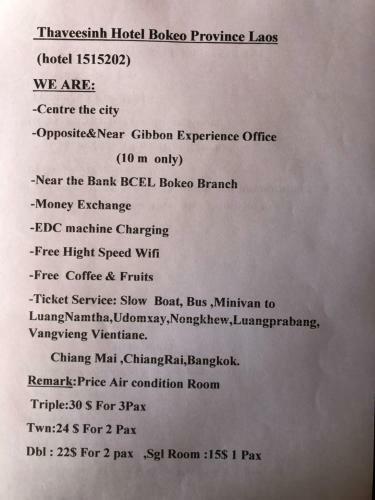 Thaveesinh Hotel