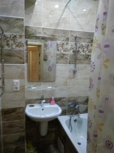 Frunze Apartment