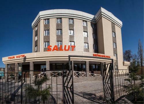 Hotel Salut