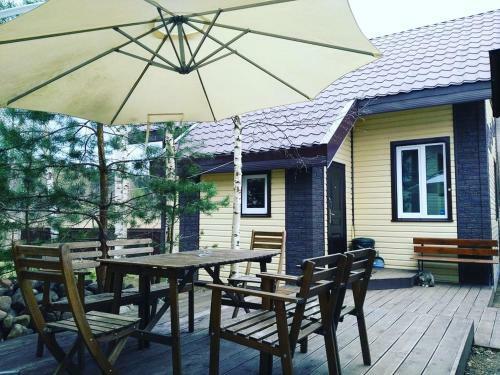 Hostal Peace And Quiet
