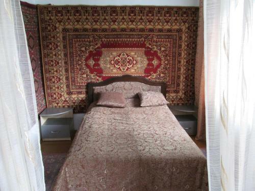 Hostal Guest House Vera