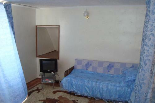 Hostal Guest House Vera