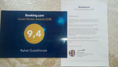 Hostal Rahat Guesthouse
