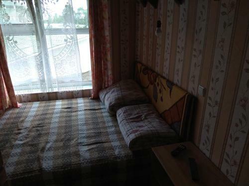 Hostal Podsolnukhi Guest House