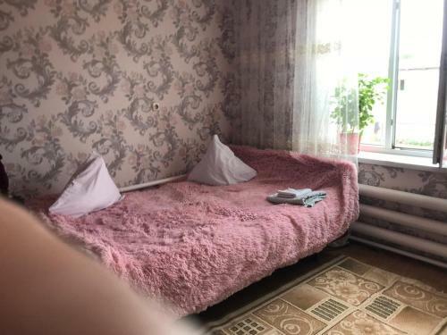 Hostal Cosy Guesthouse