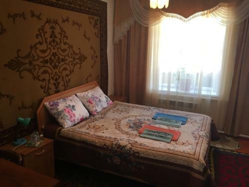 Hostal Guest House Baytur