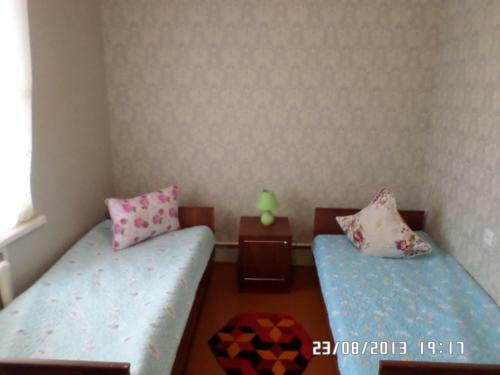 Hotel Vacation House
