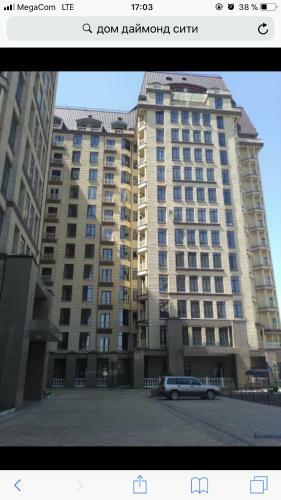 Apartamento Diamond City