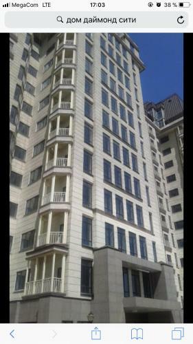 Apartamento Diamond City