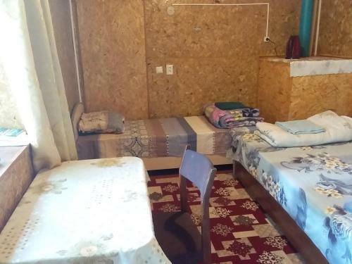 Hostal Lovely Home For You