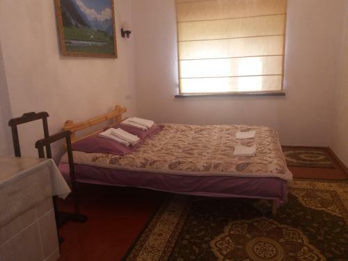 Hostal Makedon Guest House