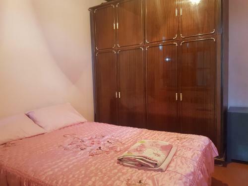 Hostal Freshosh Guest House