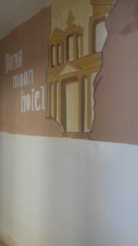 Dana Moon Hotel