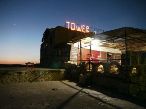 Dana Tower Hotel