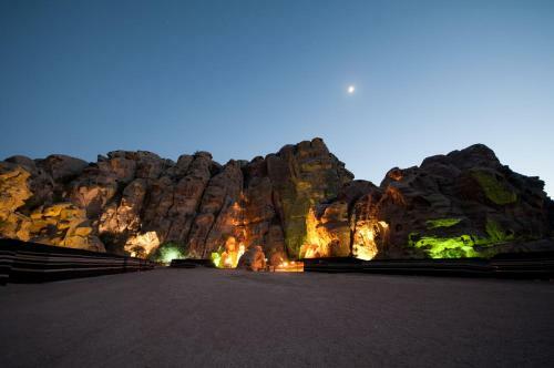 Ammarin Bedouin Camp