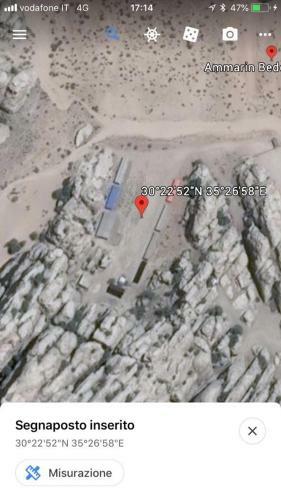 Ammarin Bedouin Camp