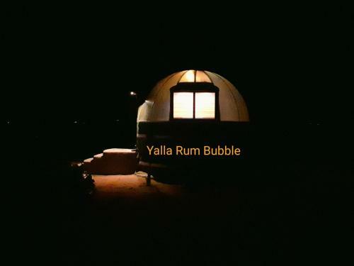 Yalla Rum Camp