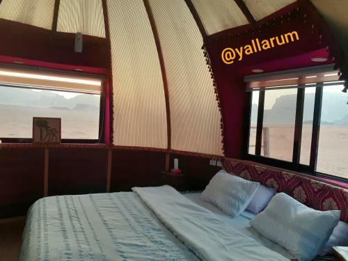 Yalla Rum Camp