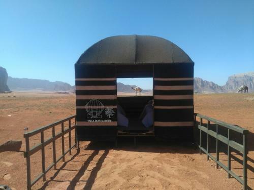 Yalla Rum Camp