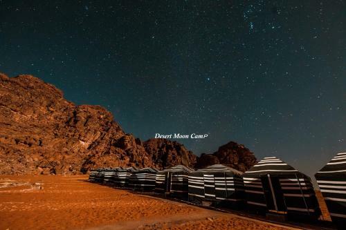 Hotel Desert Moon Camp