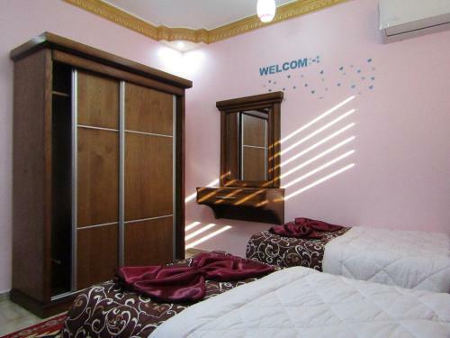 Apartamento Juniper House