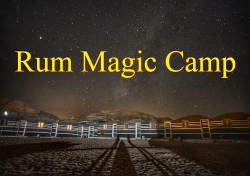 Lodge Rum Magic Camp