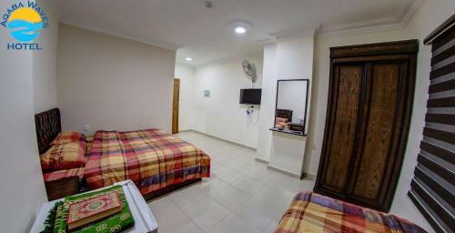 Aqaba Waves Hotel