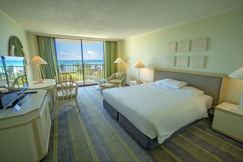Hotel Hyatt Regency Saipan