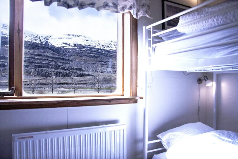 Agroturismo Fossardalur Guesthouse
