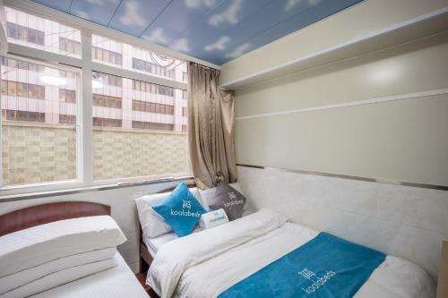 Hostal Qian Yue Inn (managed By Koalabeds Group)