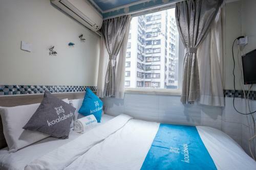 Hostal Qian Yue Inn (managed By Koalabeds Group)