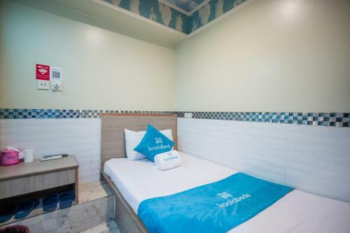Hostal Qian Yue Inn (managed By Koalabeds Group)