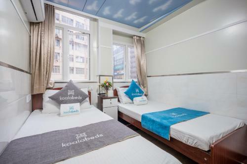 Hostal Qian Yue Inn (managed By Koalabeds Group)