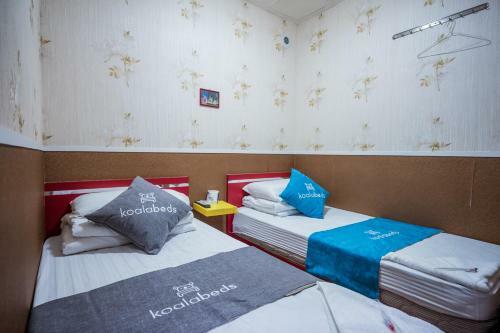 Hostal Qian Yue Inn (managed By Koalabeds Group)