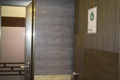 Hostal May House