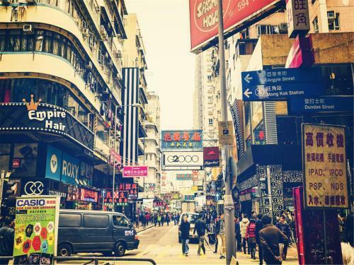 Hostal Hk Mingdu Hotel