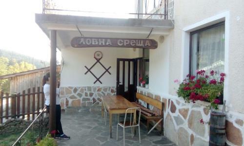 Hostal Villa Lovna Sreshta