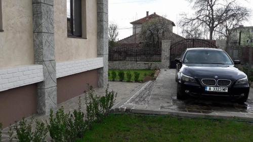 Aleksandar House