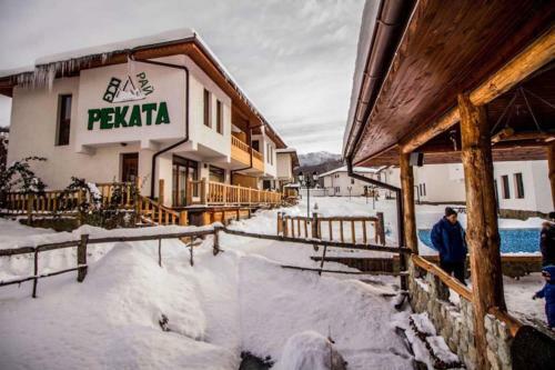 Hostal Eco Rai Rekata
