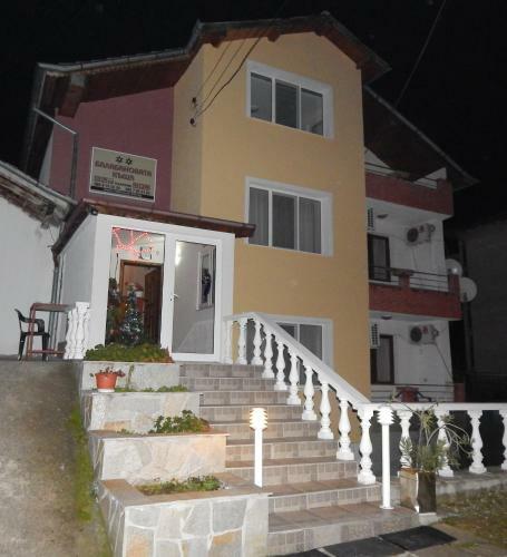 Hostal Balabanovata Kashta