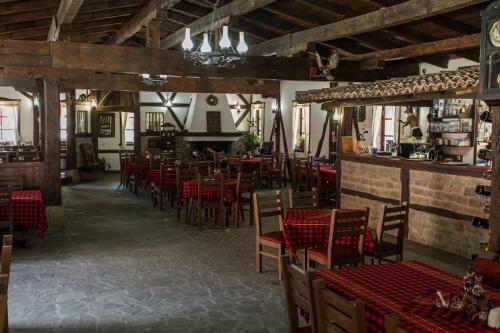 Hotel Chiflika Complex