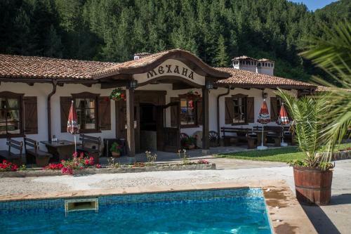 Hotel Chiflika Complex